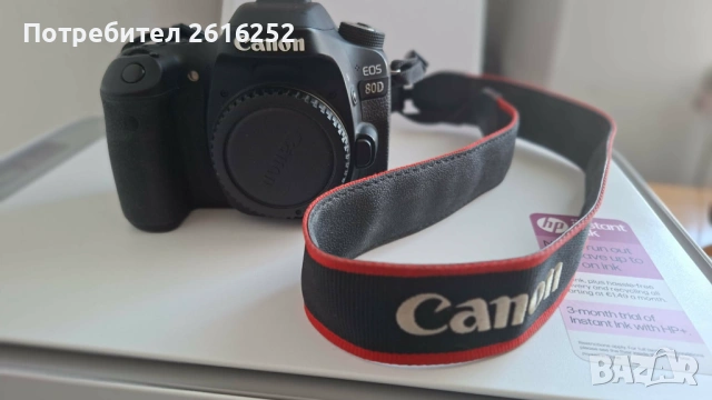 Продавам Canon 80D с три DSLR обектива