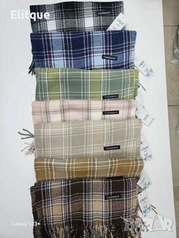 Изискан шал на каре