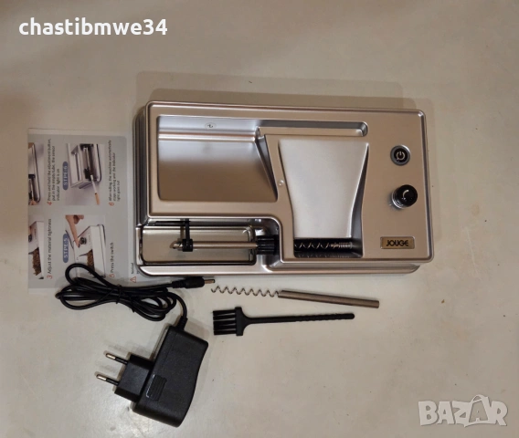 Автоматична машина за пълнене цигари