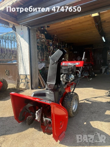 Снегорин Zongshen 8 к.с. – самоходен, двустепенен, отличен, снимка 3 - Градинска техника - 53670235