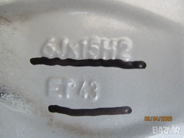 Алуминиеви джанти 5 x 112 mm. 15 цола за SKODA,Volkswagen,Seat,Audi,Cupra, снимка 8 - Гуми и джанти - 55826035