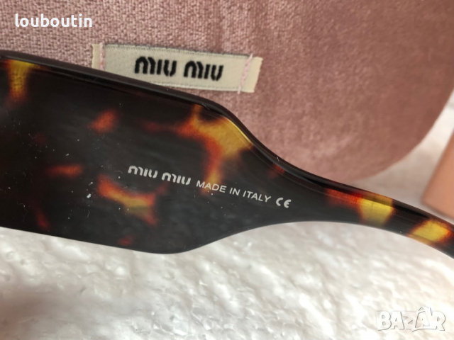 Miu 2021 слънчеви очила с лого, снимка 10 - Слънчеви и диоптрични очила - 36333093