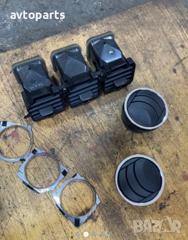 Mazda CX-7 2010година Централна конзола и духалки парно, снимка 2 - Части - 40359002