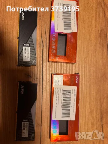 A-DATA DDR5 XPG LANCER BLADE 6000Mhz 40-40-40 - ИЗПРАТЕНА за преглед и тест