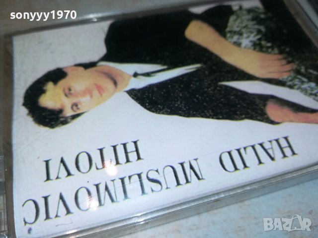 HALID MUSLIMOVIC-КАСЕТА 1906231849, снимка 7 - Аудио касети - 41267791