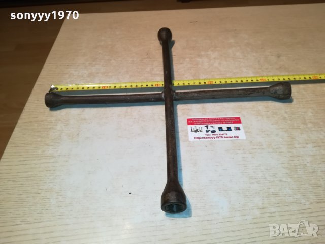 HAZET-GERMANY POPULAR 17/19/22mm 2809211130