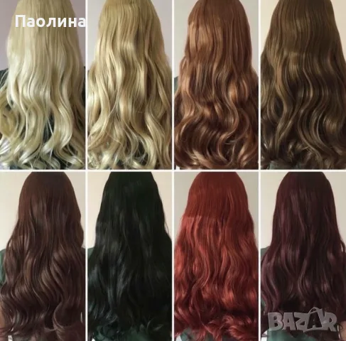 Екстеншъни и Опашки , снимка 3 - Аксесоари за коса - 56161668