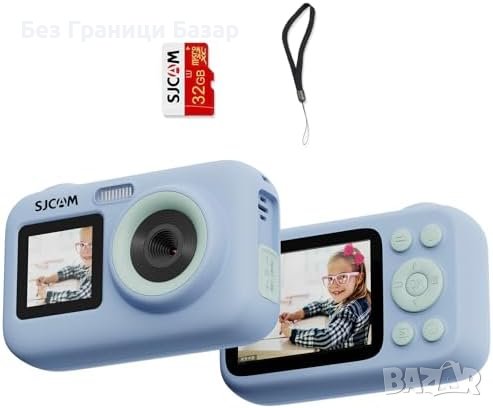 Нова 1080P Детска Камера SJCAM - Хит Подарък за Рожден Ден и 1 юни
