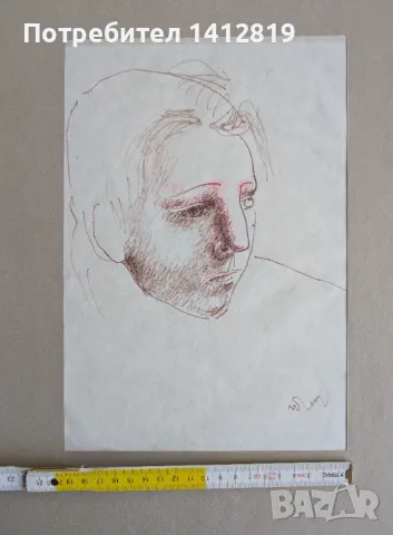 Иван Георгиев – Рембранда (1938-1994) рисунка, снимка 3 - Картини - 49629344