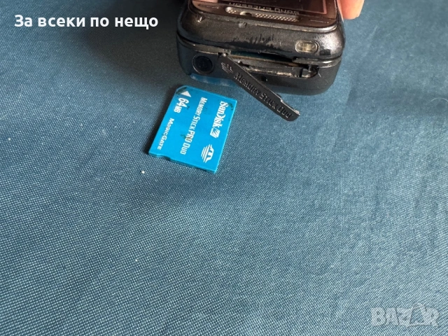 Sony Ericsson W850i Walkman , зарядно и мемори карта !, снимка 11 - Sony Ericsson - 53181840