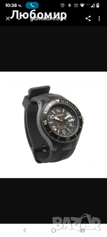 Cressi Traveller Dual Time Черен 10 ATM професионален подводен часовник  , снимка 3 - Мъжки - 52386167