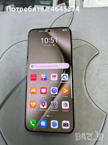 Huawei Pura 70 Ultra 512GB