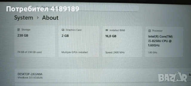 i5 8250u,GT.mx150,SSDm.2.16gbram, снимка 3 - Лаптопи за игри - 53620362