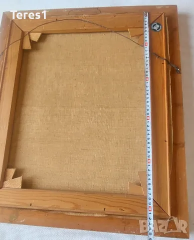 Картина 1892, репродукция (1950-1960) на Аугуст Ейебаке - Норвегия, снимка 10 - Картини - 48651634