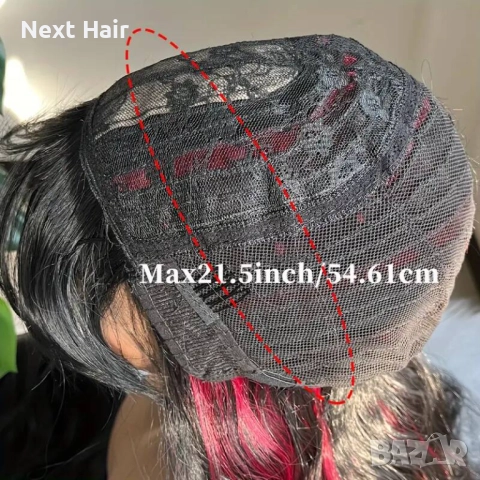 Кафява перука с руси кичури и бретон, снимка 7 - Аксесоари за коса - 52897424