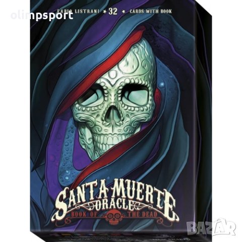 карти оракул LOSCARABEO SANTA MUERTE нови  След големия успех на Таро Santa Muerte, художникът Fabio, снимка 5 - Карти за игра - 41284709
