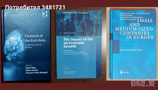 Финансови пазари, данъци, счетоводство, валута - проблеми, перспективи [21 книги], снимка 3 - Специализирана литература - 52594011