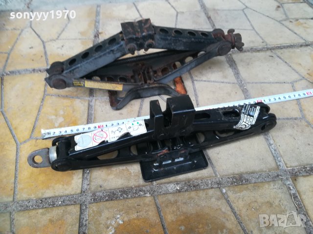 КРИКОВЕ 40СМ ВНОС ГЕРМАНИЯ 2210211942