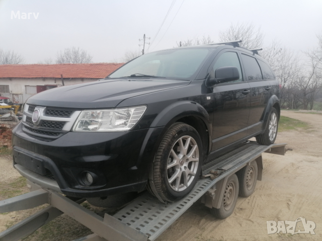 Fiat Freemont 2.0 multijet на части , снимка 1 - Автомобили и джипове - 44931691