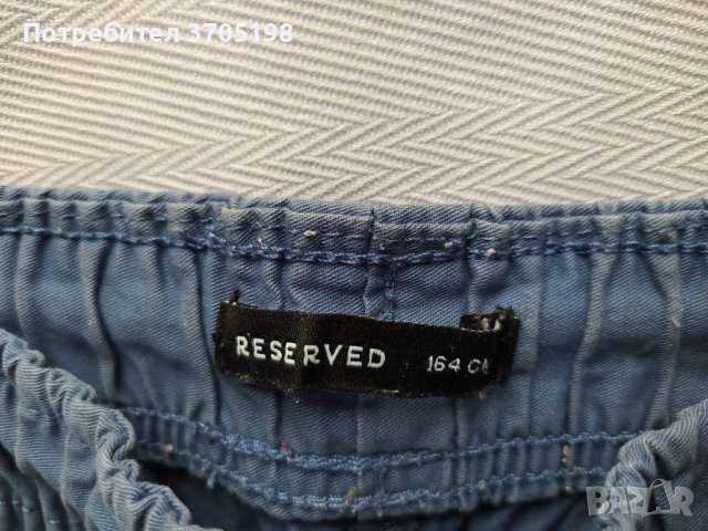 Син панталон на RESERVED за ръст 164 см., снимка 4 - Детски панталони и дънки - 40383976