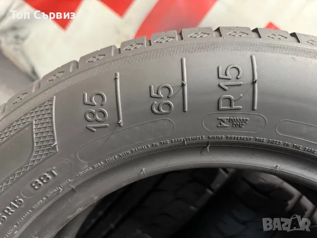 185 65 15, Летни гуми, Kleber DynaxerHP3, 4 броя, снимка 7 - Гуми и джанти - 49699003