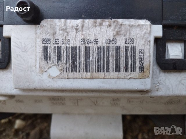 Километраж/табло Mercedes A-Class, снимка 6 - Части - 42135086