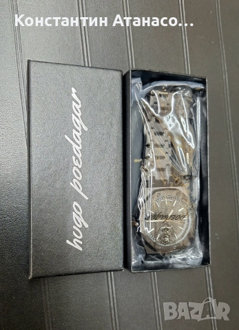 Чисто нов мъжки часовник, снимка 9 - Мъжки - 52886808