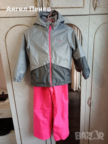 Детски ски екип WEDZE