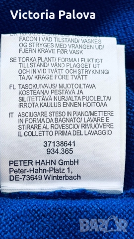 Модерен пуловер PETER HAHN - “синьо изкушение” за есента, снимка 10 - Блузи с дълъг ръкав и пуловери - 52240369