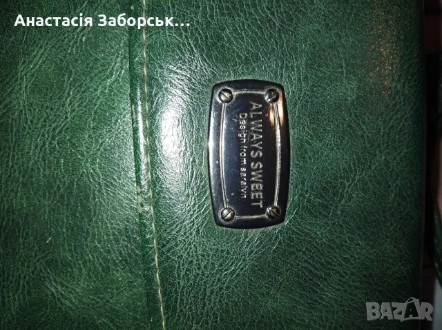 Продавам дамска чанта, снимка 2 - Чанти - 56349762
