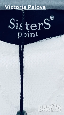 Нежна коктейлна рокля SISTERS POINT Дания, снимка 3 - Рокли - 51140216