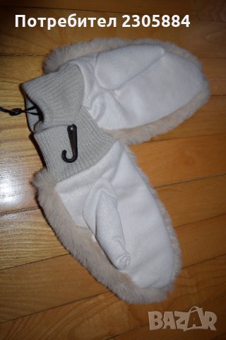 дамски зимни ръкавици marie philippe , снимка 2 - Ръкавици - 35941783