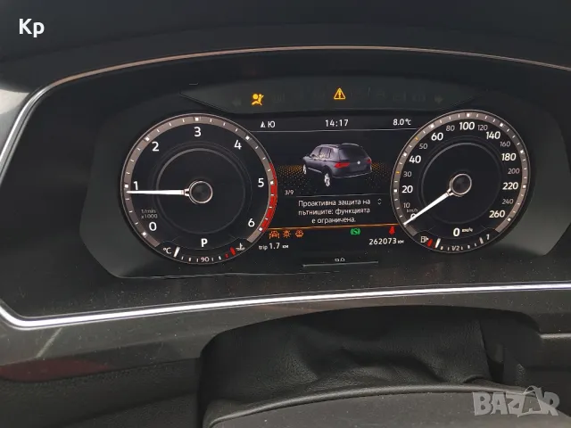 2019 Volkswagen Tiguan Allspace 2.0 TDI на части, снимка 9 - Автомобили и джипове - 49691837