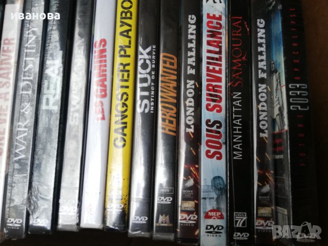 филми DVD -лот , снимка 5 - DVD филми - 39975679