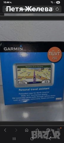 Навигация за кола  GARMIN nuvi 750/ USA🇺🇸 , снимка 6 - Навигация за кола - 53690960