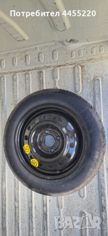 Резервна гума патерица T125/90/R15 Ford, снимка 2 - Гуми и джанти - 52345117