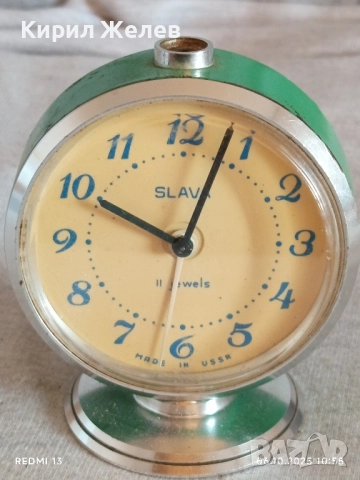 Стар механичен будилник СЛАВА СССР за части ремонт КОЛЕКЦИЯ 49197, снимка 2 - Антикварни и старинни предмети - 51959039