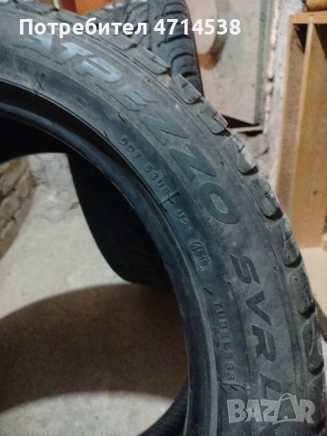 Летни гуми 275/45/20, снимка 6 - Гуми и джанти - 53683275