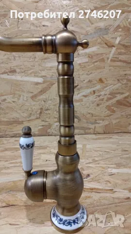 Смесител за кухня , снимка 3 - Други - 50019044