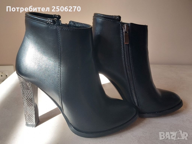 Дамски полуботушки, снимка 2 - Дамски ботуши - 36065539