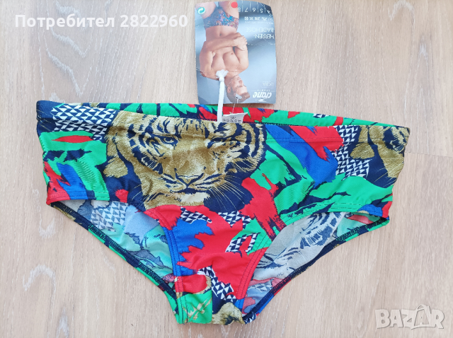 мъжки бански, снимка 1