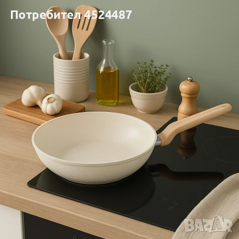 Тиган Уок Voltz Nice, 30x8.5см., Кован алуминий, Мраморно покр., Индукция, Кремав меланж, снимка 3 - Съдове за готвене - 53401953