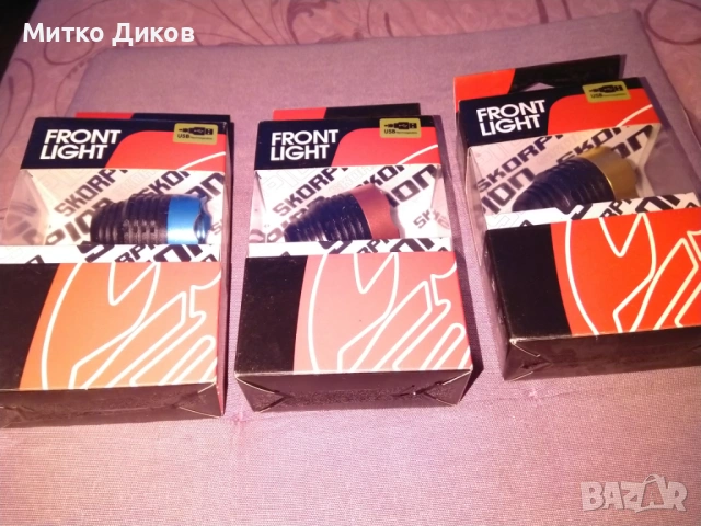 светлина предна USB Front light Skorpion  CREE XML - T6 LED  нов, снимка 2 - Аксесоари за велосипеди - 53322741