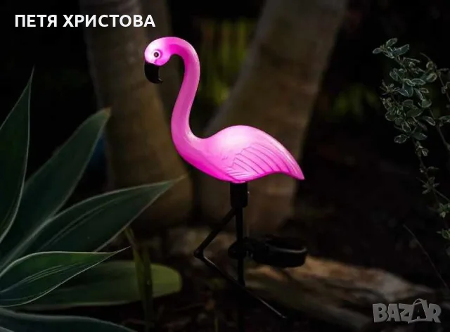 Декоративна соларна лампа във формата на фламинго - 3бр в комплект, снимка 10 - Декорация за дома - 55788510