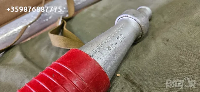 Пожарникарски струйник маркуч пожарна 2 цола пожар градински , снимка 5 - Антикварни и старинни предмети - 50368227