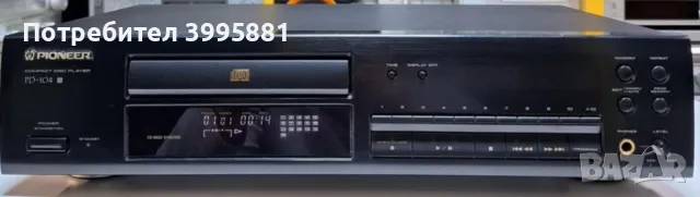 CD плеър Pioneer, mod. PD-104
