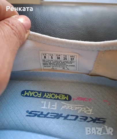 Дамски сникърси Skechers Fit Memory foam, снимка 2 - Маратонки - 47269566