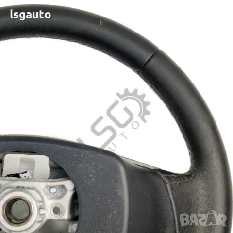 Волан Toyota Avensis III 2009-2015 ID:147799, снимка 7 - Части - 50962806