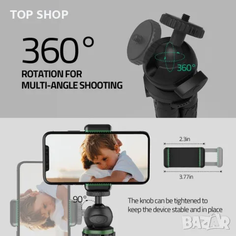 TECELKS ZJ25 2-в-1 многофункционален мини гъвкав статив Трипод Селфи Стик, снимка 4 - Чанти, стативи, аксесоари - 48938422