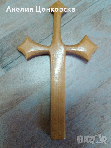 Ръчно изработен дървен кръст, снимка 1 - Сувенири от дърво - 34792428